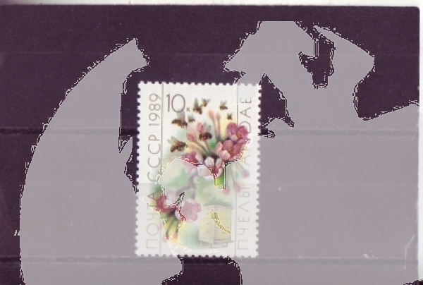 SSSR 5951 ** - 1989